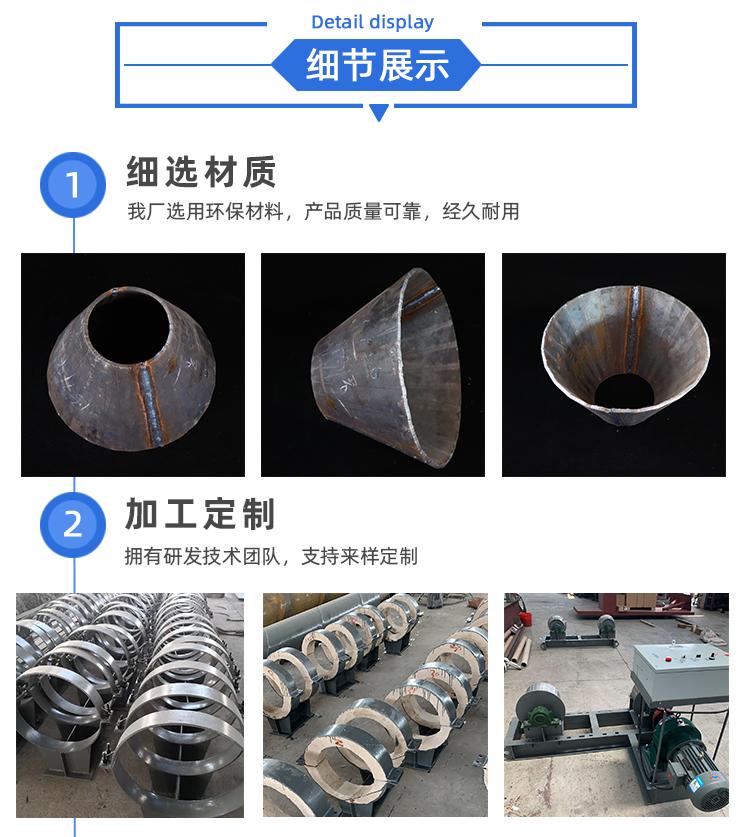 江蘇定制蛭石隔熱管托產品細節案例