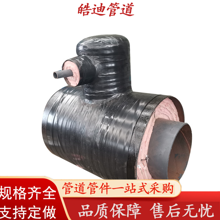 架空蒸汽啟動疏水裝置
